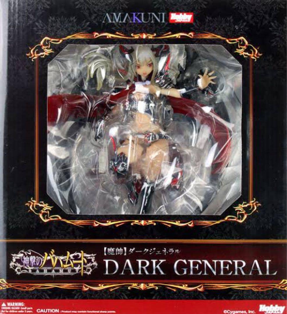 神撃のバハムート　ダークジェネラル フィギュア　　　AMAKUNI Amazon.co.jp: 神撃のバハムート 魔師 ダークジェネラル フィギュア